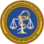 firmlogo