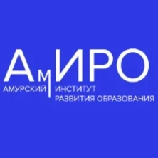 Институт развития образования