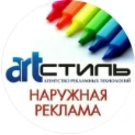 firmlogo