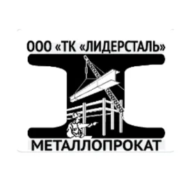 firmlogo
