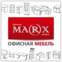 Мебель Маркс