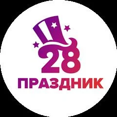 firmlogo