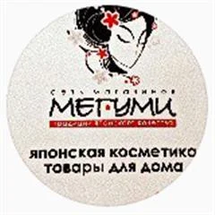 firmlogo