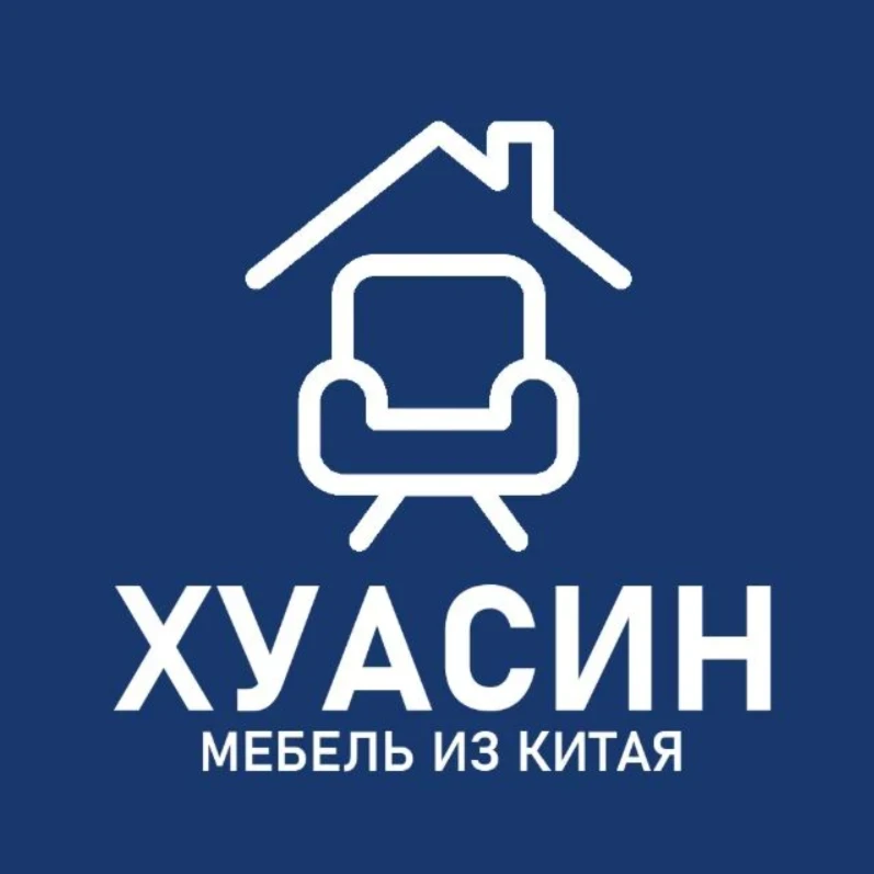 Мебельный магазин Хуа-Син