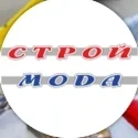 Строймода