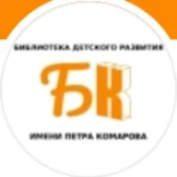 firmlogo