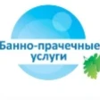 firmlogo