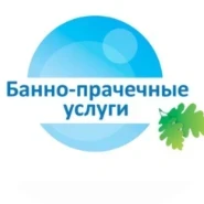 firmlogo