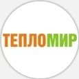 Тепломир
