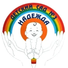 firmlogo