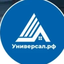 Универсал