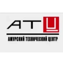 Амурский технический центр