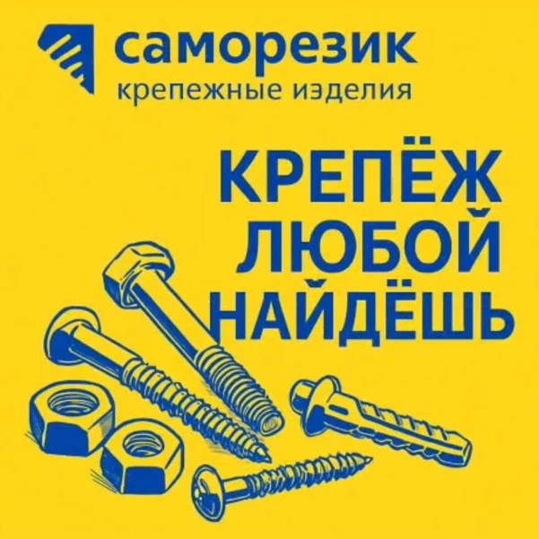 firmlogo