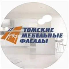 firmlogo