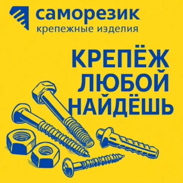 firmlogo