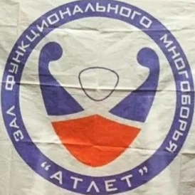 firmlogo