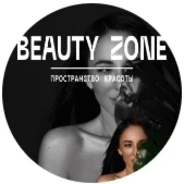 Beauty Zone