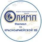 firmlogo