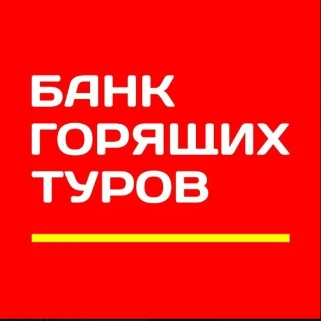 firmlogo