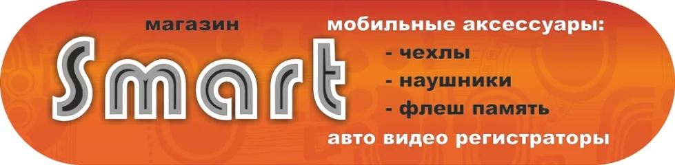 firmlogo