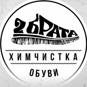 firmlogo