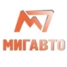 Мигавто