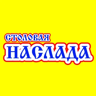 firmlogo