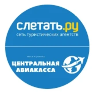 firmlogo