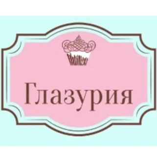 firmlogo