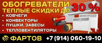 ОБЩЕСТВО С ОГРАНИЧЕННОЙ ОТВЕТСТВЕННОСТЬЮ "ОПТОВИК"