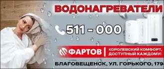 ОБЩЕСТВО С ОГРАНИЧЕННОЙ ОТВЕТСТВЕННОСТЬЮ "ОПТОВИК"