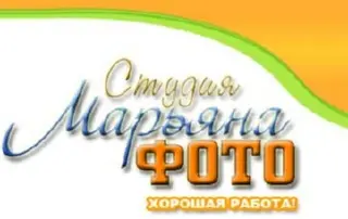 firmlogo