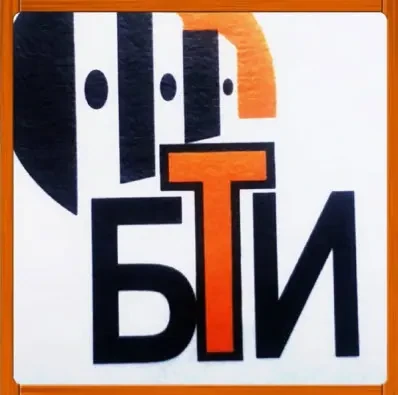 firmlogo