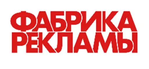 firmlogo