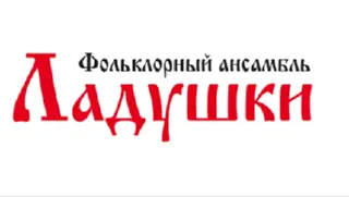 firmlogo