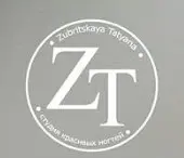 firmlogo