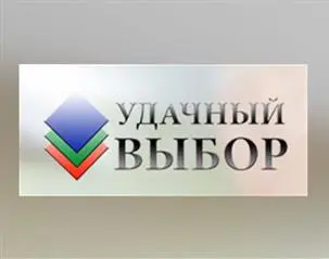 firmlogo