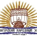 firmlogo