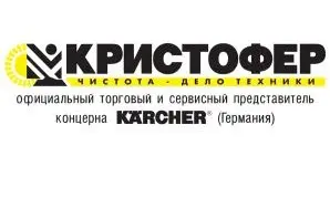 firmlogo